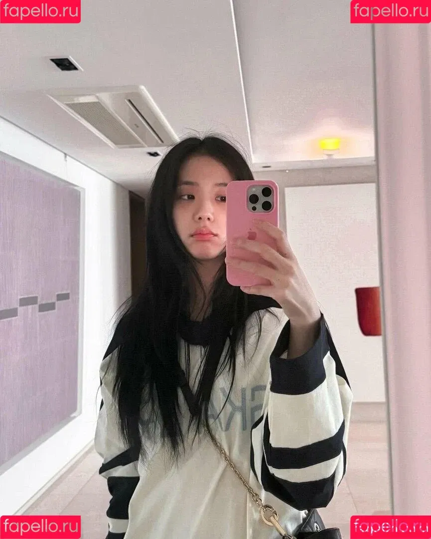 BLACKPINK / Jisoo / qenshizu / sooyaaa__ Onlyfans Photo Gallery 