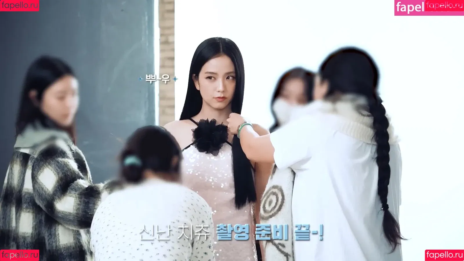 BLACKPINK / Jisoo / qenshizu / sooyaaa__ Onlyfans Photo Gallery 