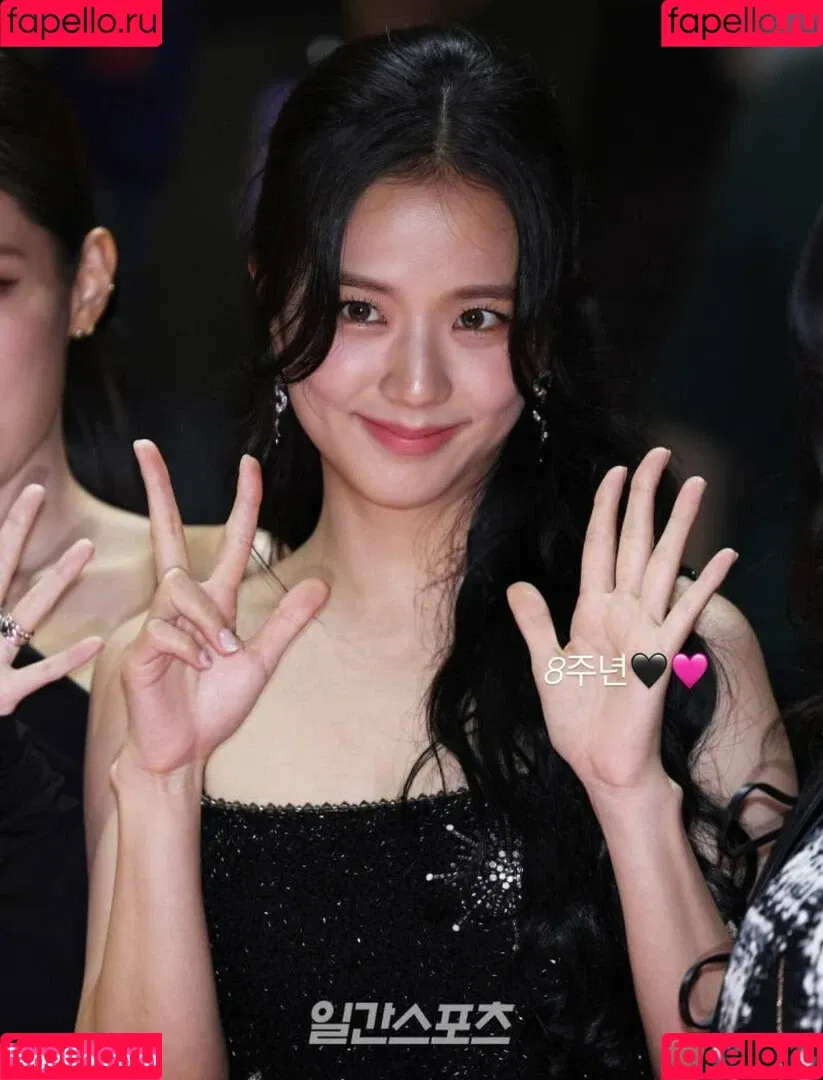 BLACKPINK / Jisoo / qenshizu / sooyaaa__ Onlyfans Photo Gallery 