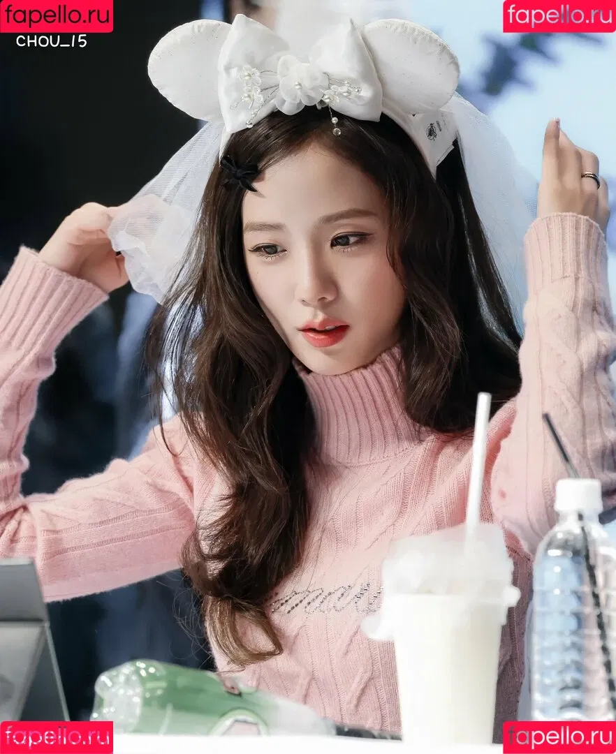 BLACKPINK / Jisoo / qenshizu / sooyaaa__ Onlyfans Photo Gallery 