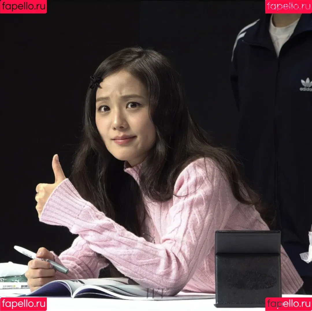 BLACKPINK / Jisoo / qenshizu / sooyaaa__ Onlyfans Photo Gallery 
