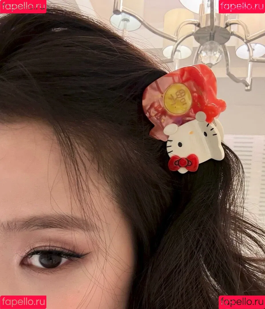 BLACKPINK / Jisoo / qenshizu / sooyaaa__ Onlyfans Photo Gallery 