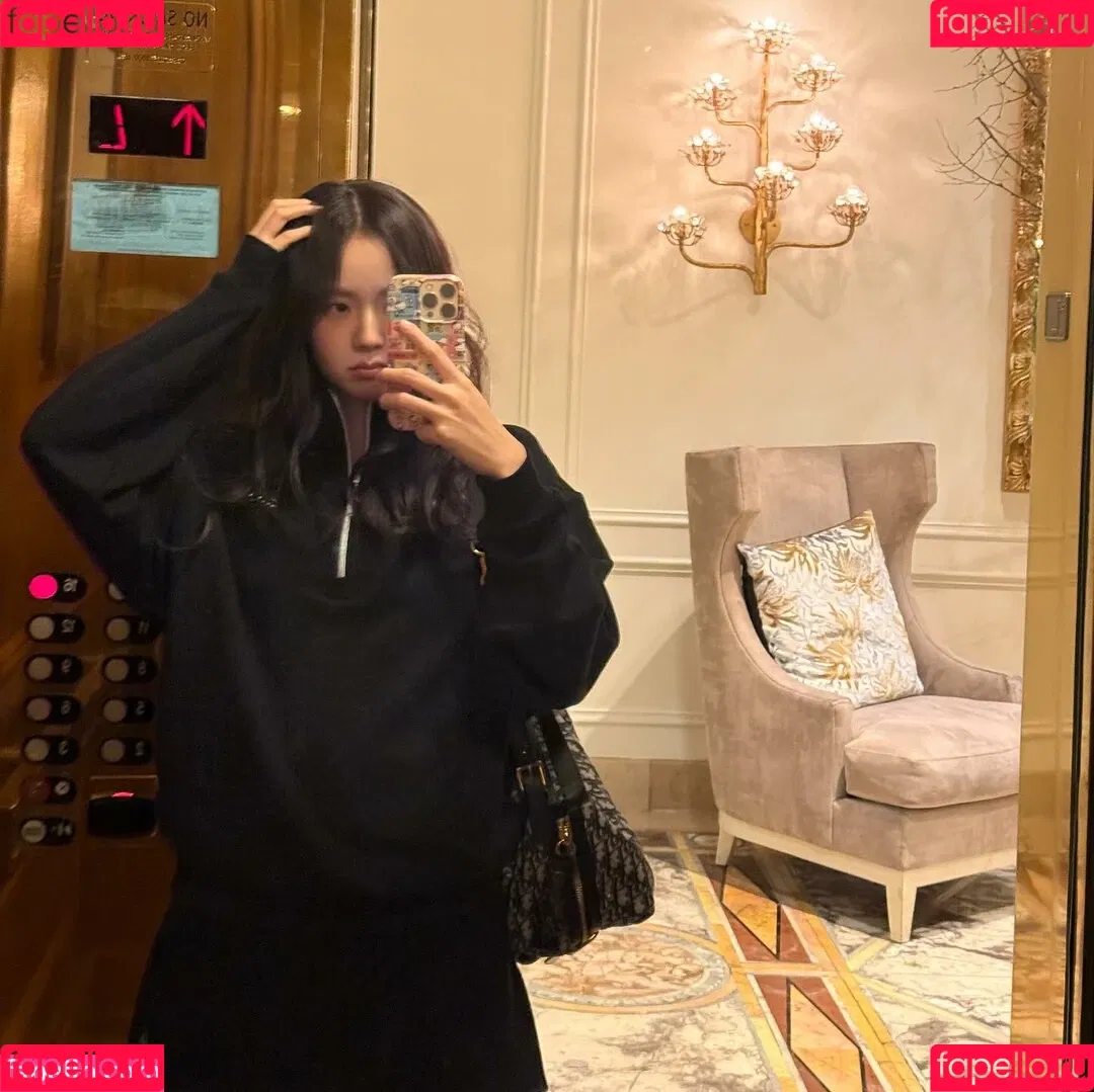 BLACKPINK / Jisoo / qenshizu / sooyaaa__ Onlyfans Photo Gallery 