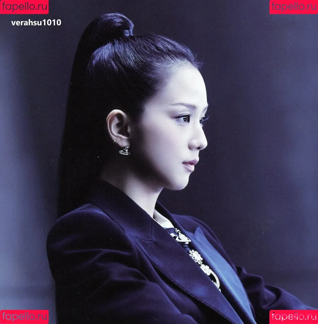 BLACKPINK / Jisoo / qenshizu / sooyaaa__ Onlyfans Photo Gallery 