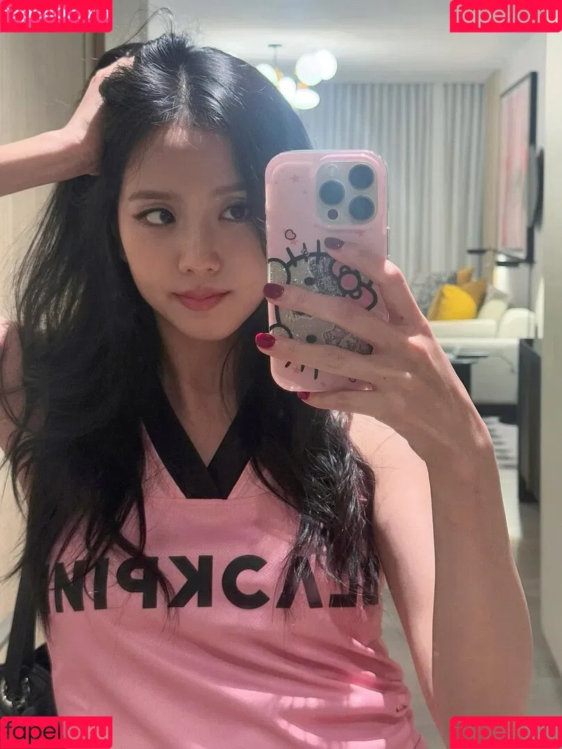 BLACKPINK / Jisoo / qenshizu / sooyaaa__ Onlyfans Photo Gallery 