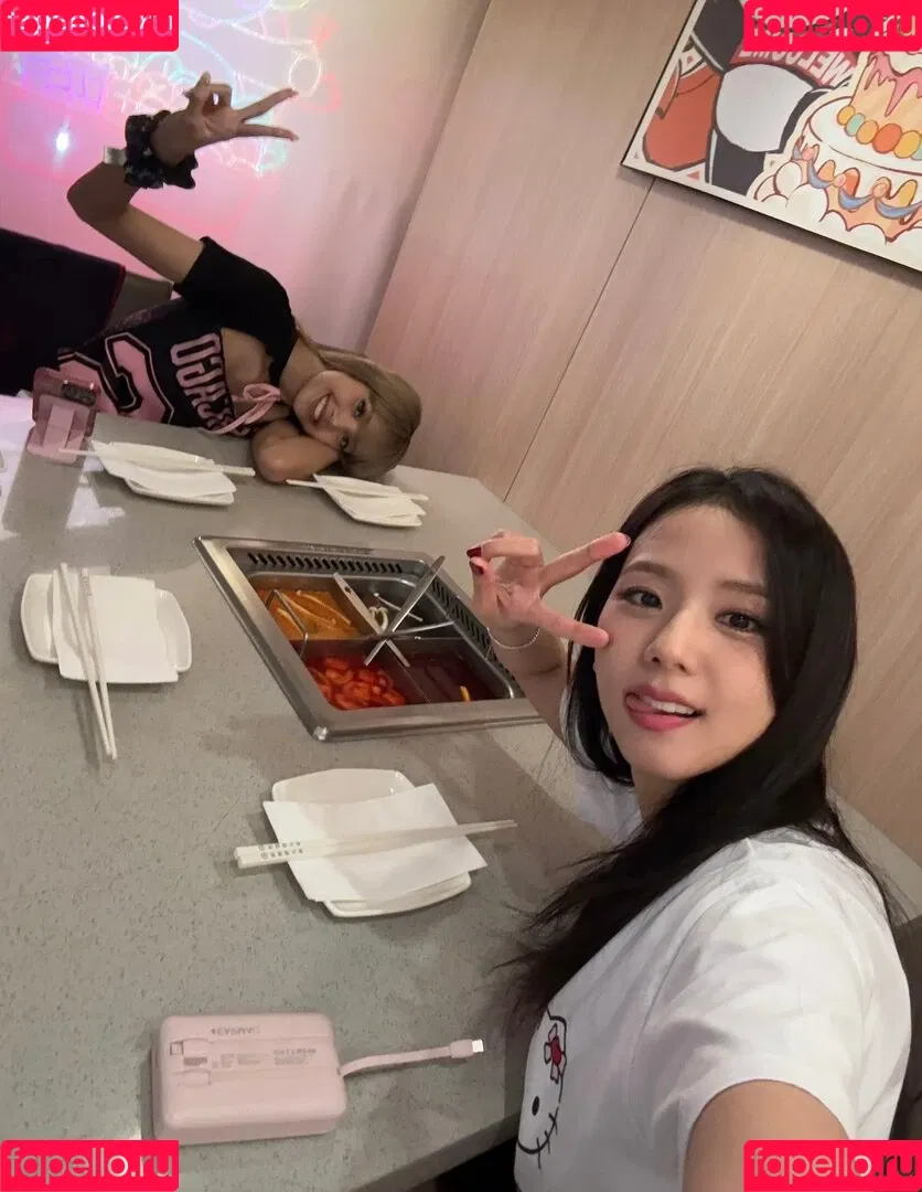 BLACKPINK / Jisoo / qenshizu / sooyaaa__ Onlyfans Photo Gallery 