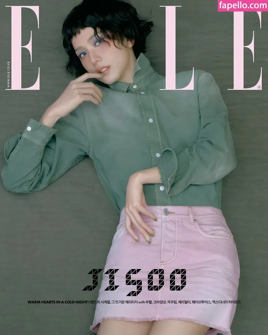 BLACKPINK / Jisoo / qenshizu / sooyaaa__ Onlyfans Photo Gallery 