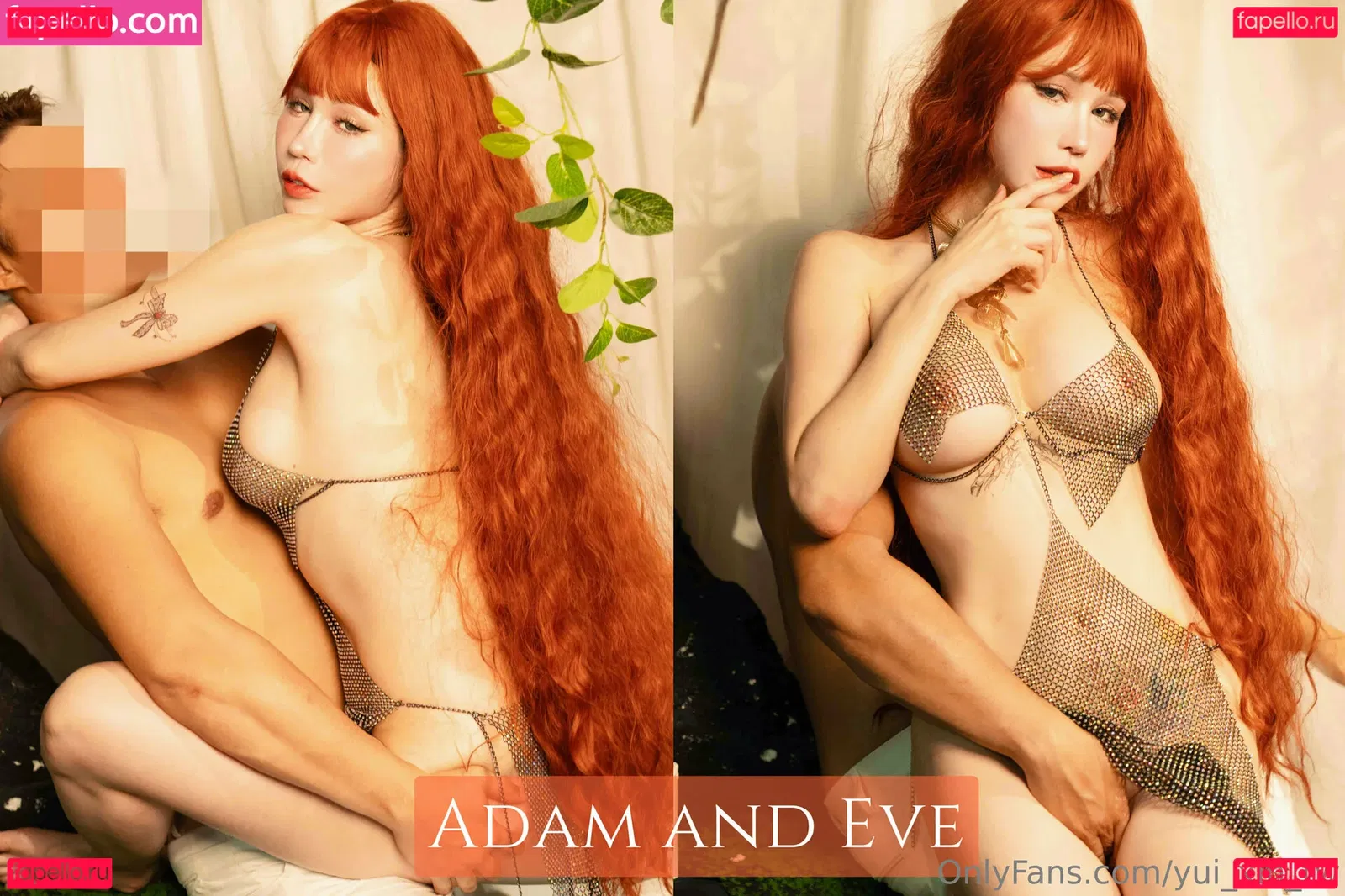 yui_xin_tw Onlyfans Photo Gallery 