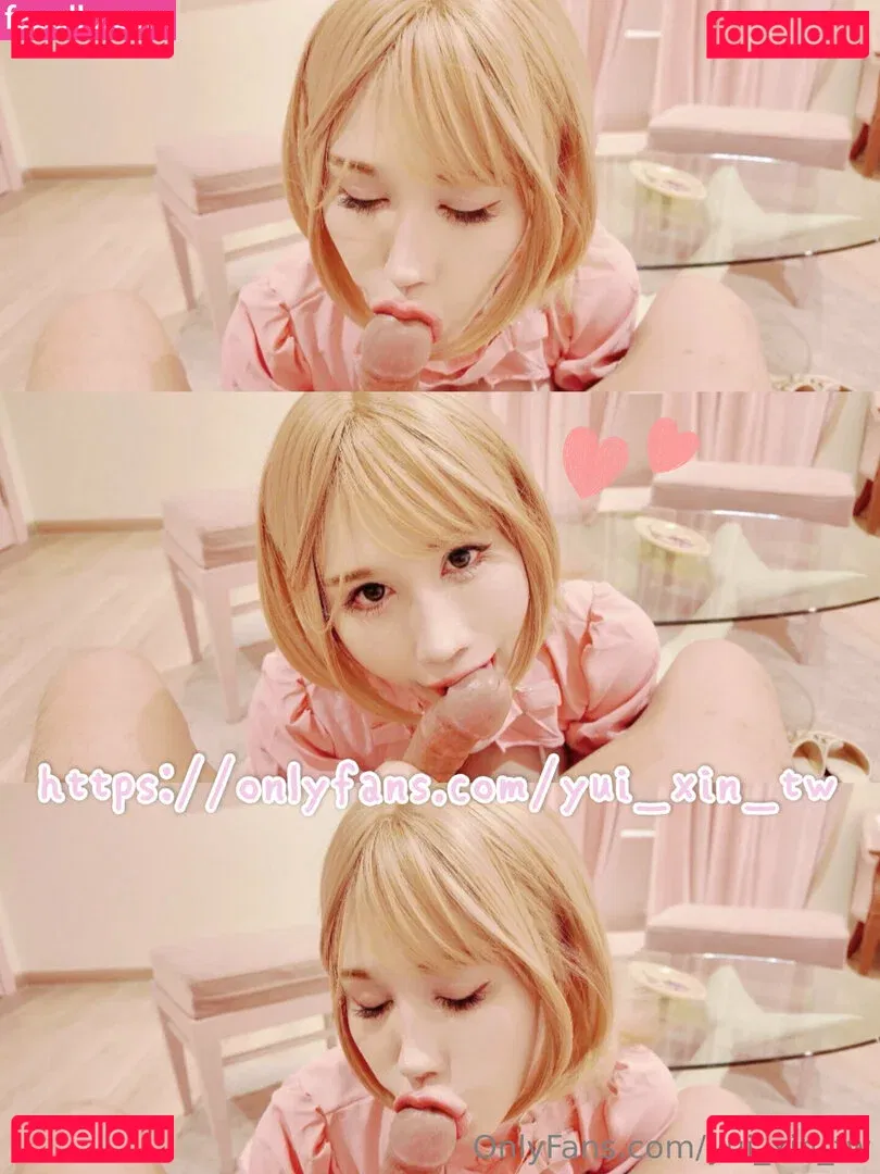 yui_xin_tw Onlyfans Photo Gallery 