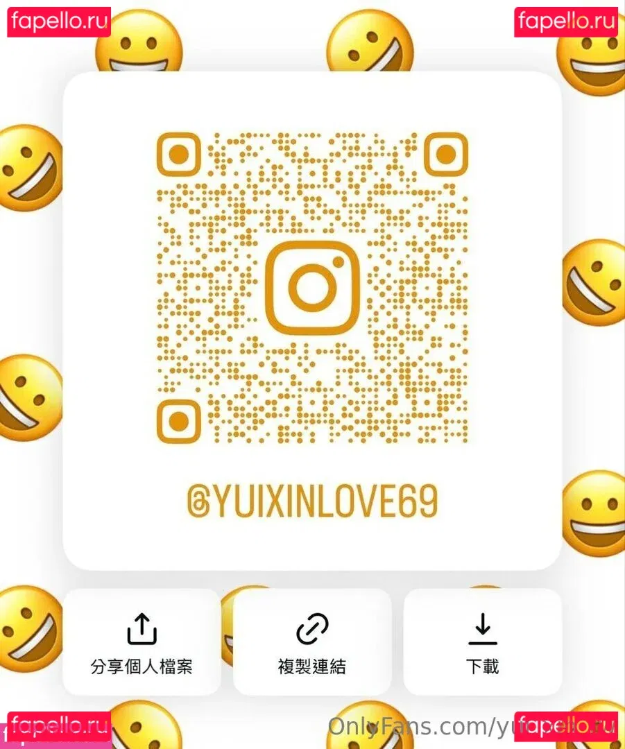 yui_xin_tw Onlyfans Photo Gallery 