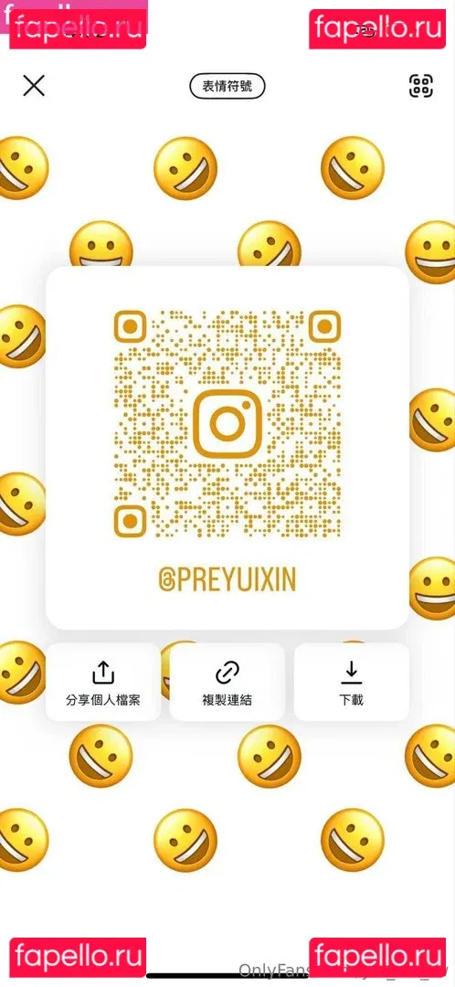 yui_xin_tw Onlyfans Photo Gallery 