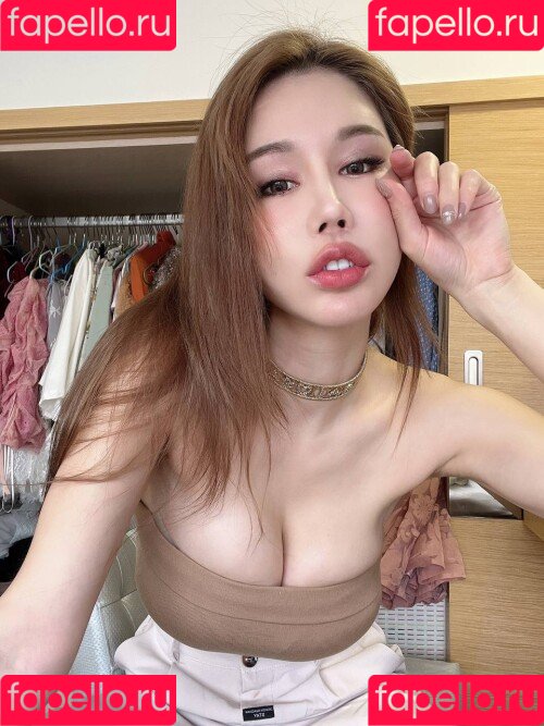 yui_xin_tw Onlyfans Photo Gallery 
