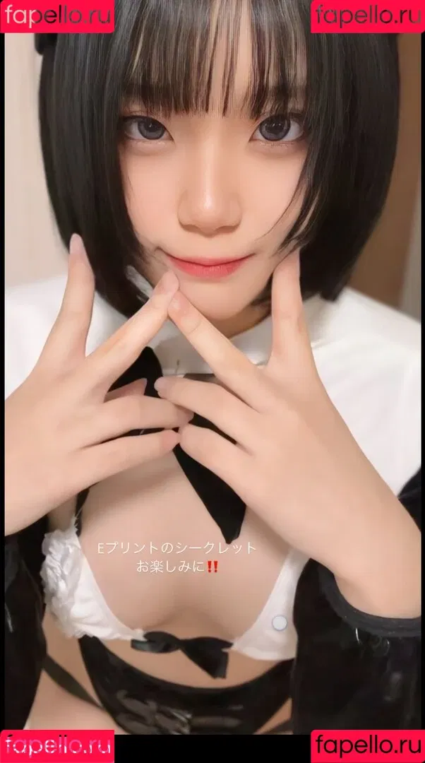 kaworu / kaworu_331 / nkaworu Onlyfans Photo Gallery 