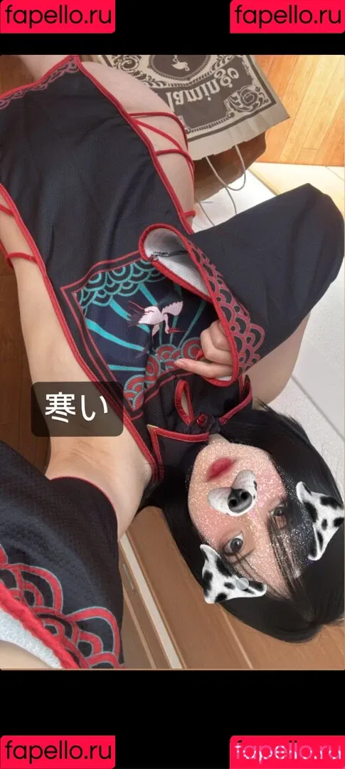 kaworu / kaworu_331 / nkaworu Onlyfans Photo Gallery 