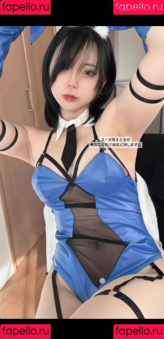 kaworu / kaworu_331 / nkaworu Onlyfans Photo Gallery 