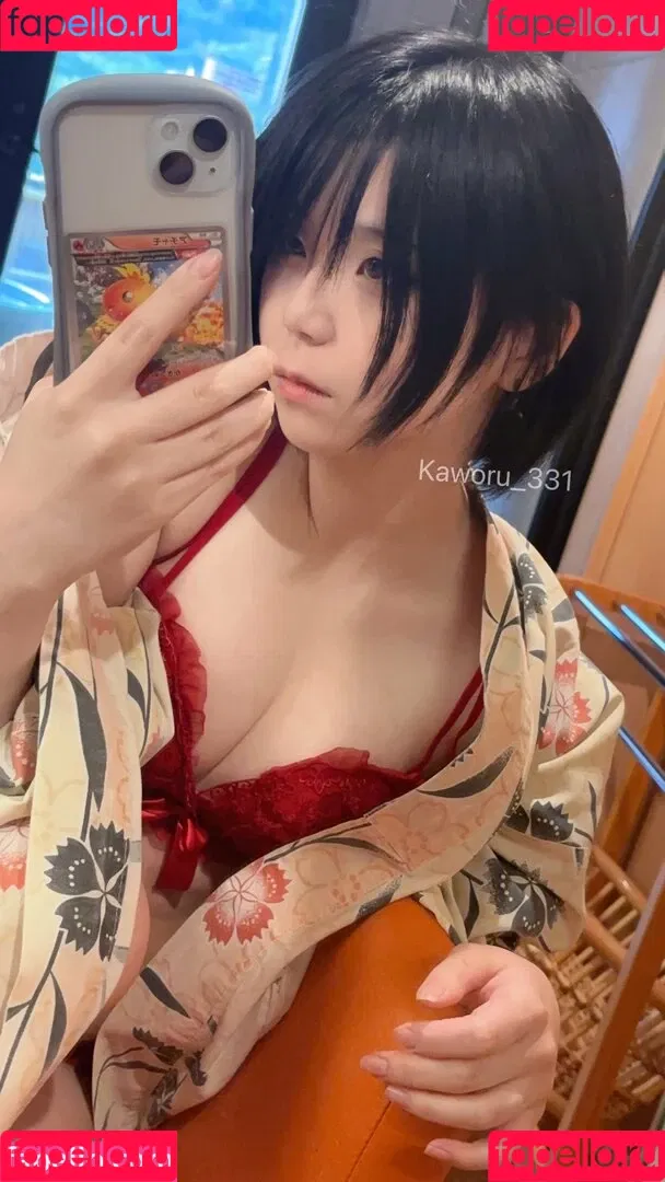 kaworu / kaworu_331 / nkaworu Onlyfans Photo Gallery 
