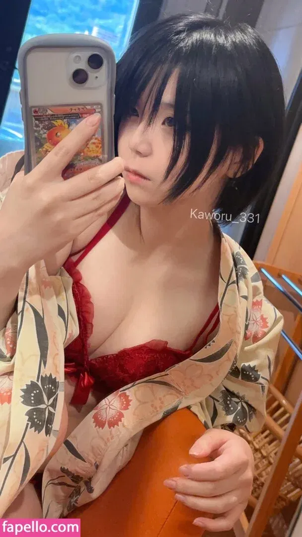 kaworu / kaworu_331 / nkaworu Onlyfans Photo Gallery 