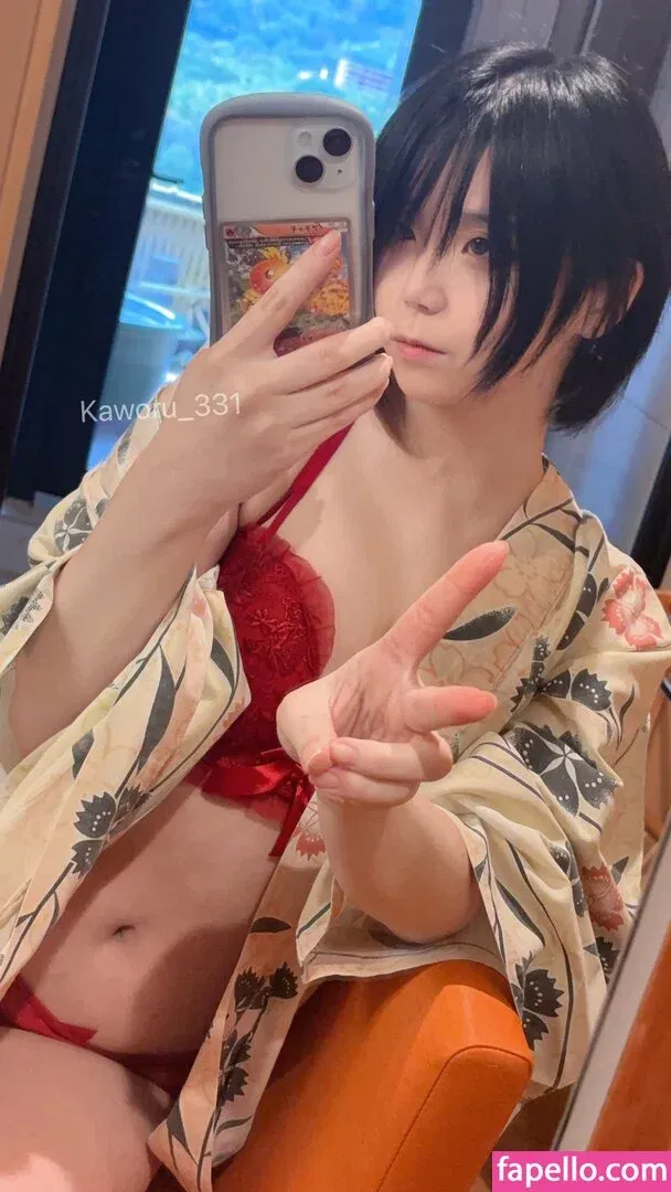 kaworu / kaworu_331 / nkaworu Onlyfans Photo Gallery 