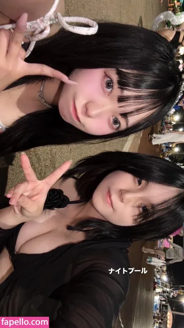 kaworu / kaworu_331 / nkaworu Onlyfans Photo Gallery 