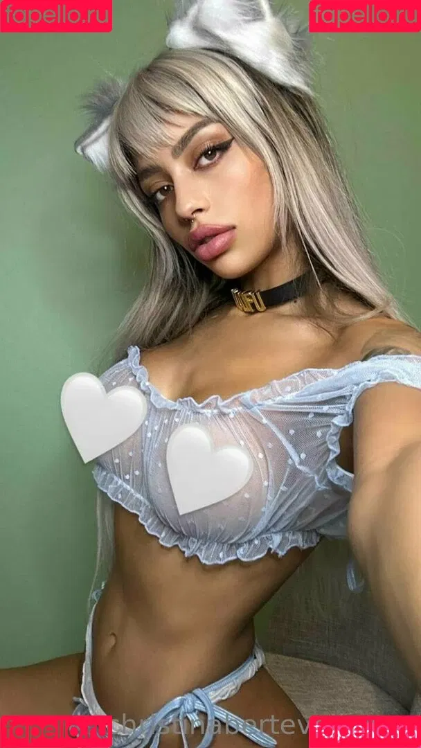 Christina Bertevello / christina.bertevello / christinabertevello Onlyfans Photo Gallery 