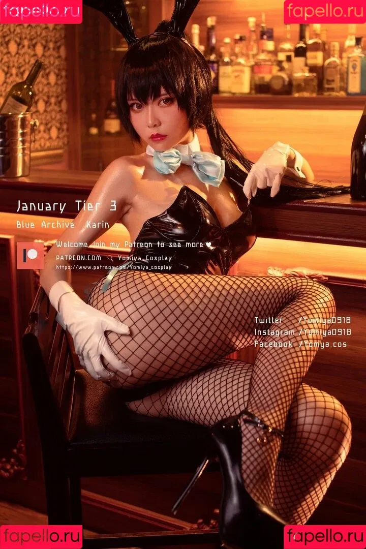 Yomiya_cosplay / waifubaobeioficial / yomiya0918 Onlyfans Photo Gallery 