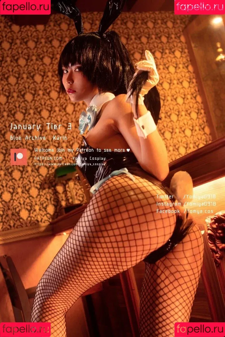 Yomiya_cosplay / waifubaobeioficial / yomiya0918 Onlyfans Photo Gallery 