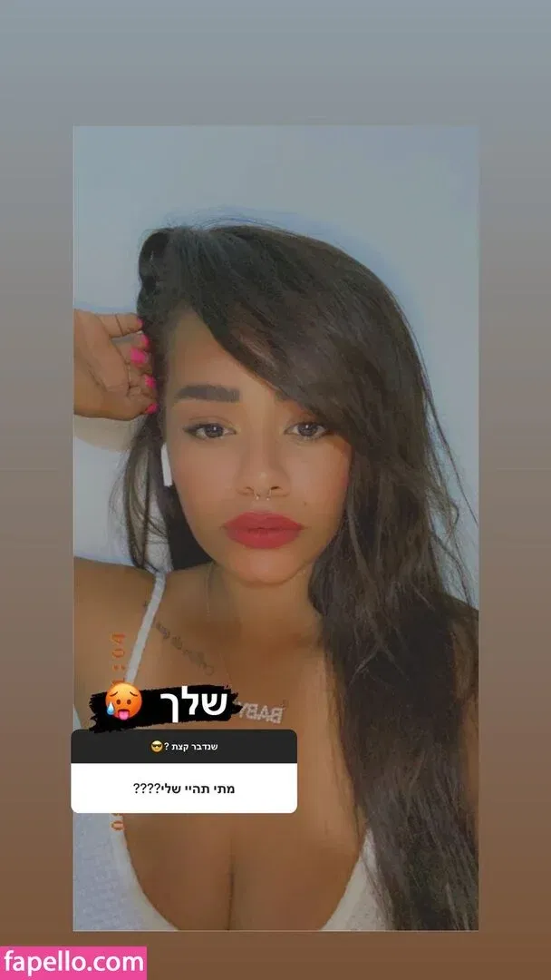 JustNati Onlyfans Photo Gallery 