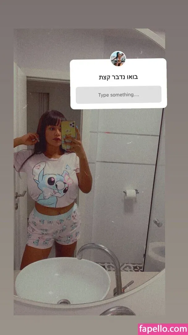 JustNati Onlyfans Photo Gallery 