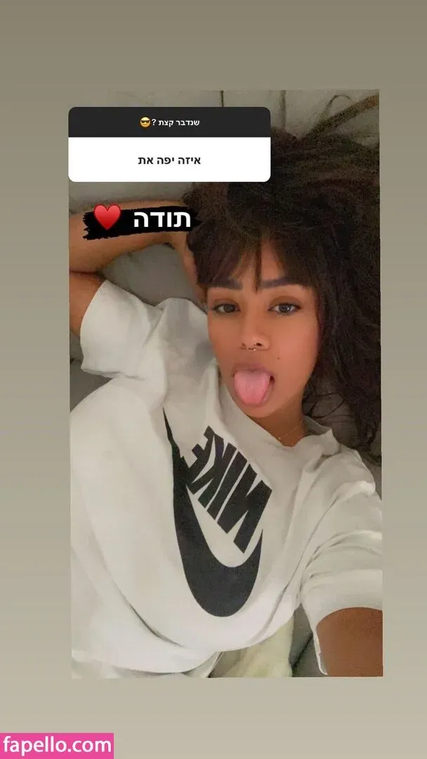 JustNati Onlyfans Photo Gallery 