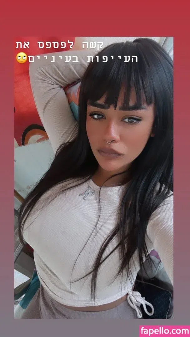 JustNati Onlyfans Photo Gallery 