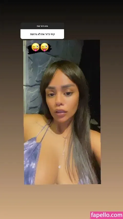 JustNati Onlyfans Photo Gallery 