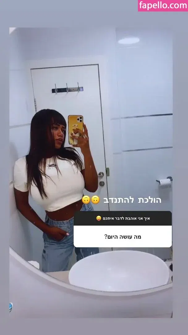 JustNati Onlyfans Photo Gallery 