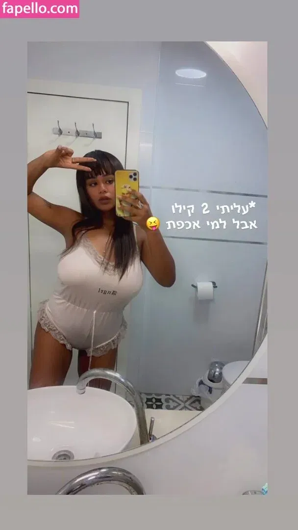 JustNati Onlyfans Photo Gallery 