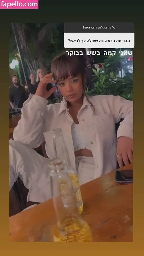 JustNati Onlyfans Photo Gallery 