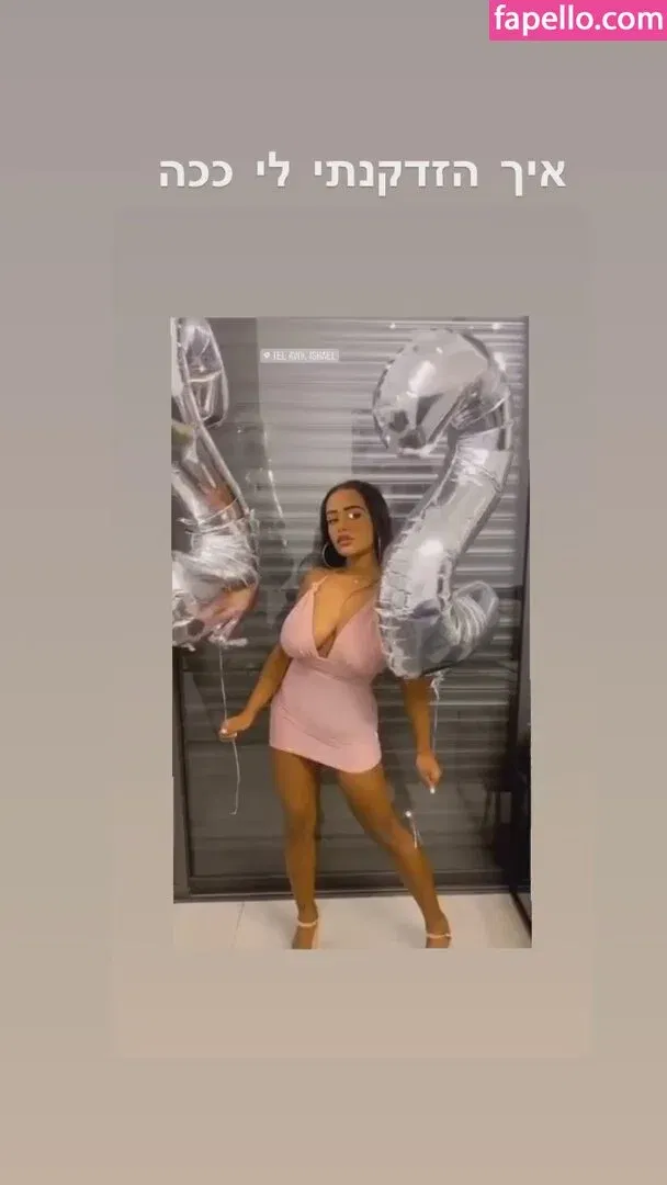 JustNati Onlyfans Photo Gallery 