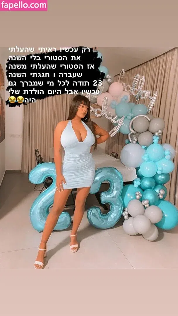 JustNati Onlyfans Photo Gallery 