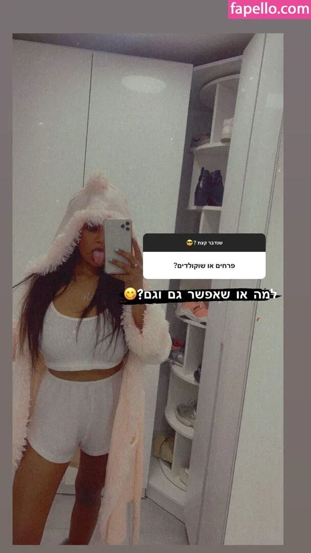 JustNati Onlyfans Photo Gallery 