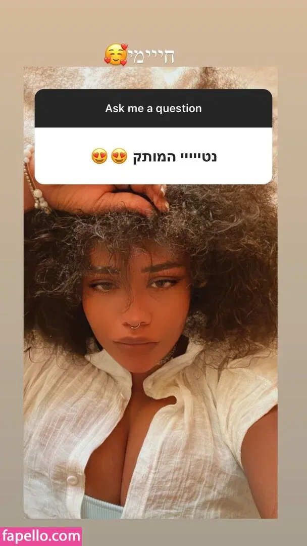 JustNati Onlyfans Photo Gallery 