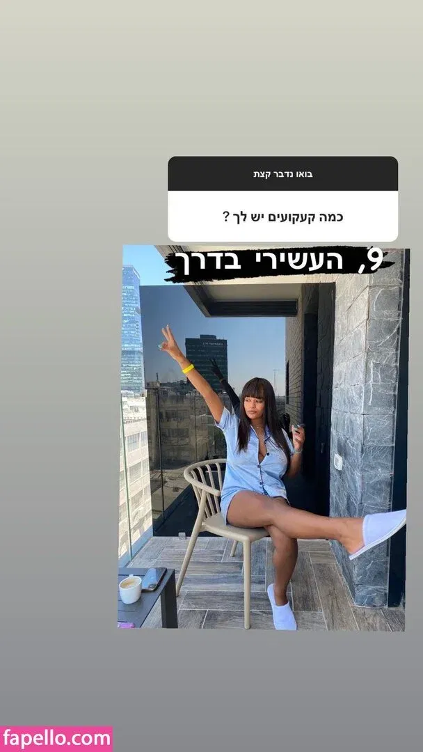 JustNati Onlyfans Photo Gallery 