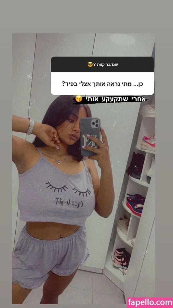 JustNati Onlyfans Photo Gallery 