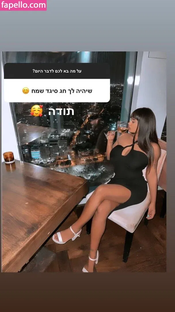 JustNati Onlyfans Photo Gallery 