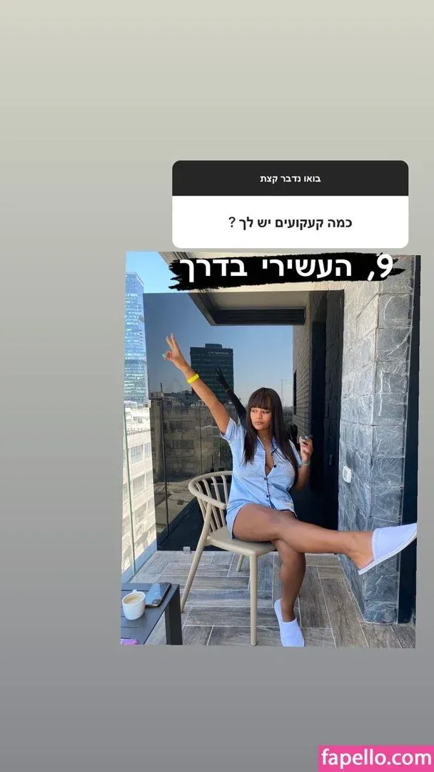 JustNati Onlyfans Photo Gallery 