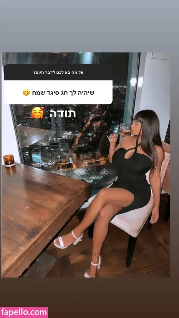 JustNati Onlyfans Photo Gallery 