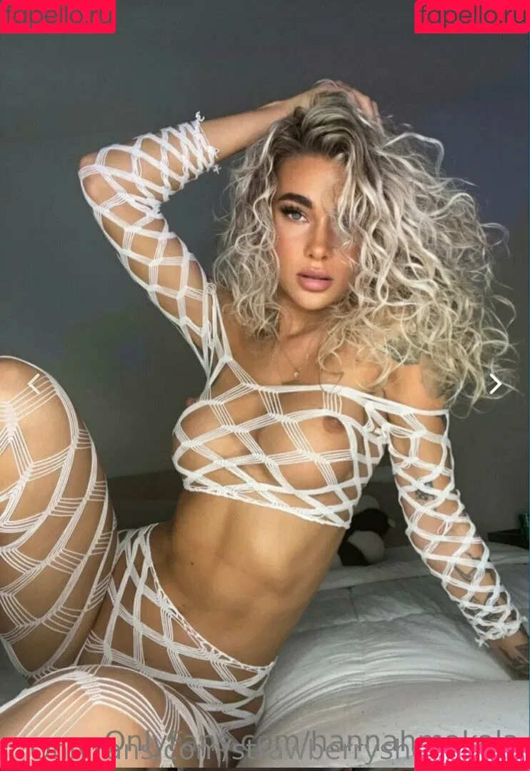 Jules Berry / strawberryshortcake / strawberryshorttcake / urfavoritejname Onlyfans Photo Gallery 