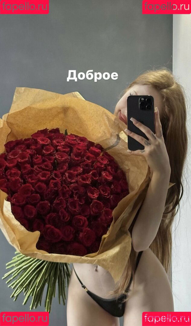 Coxifoxy Onlyfans Photo Gallery 