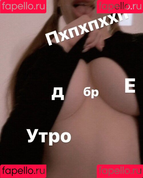 Coxifoxy Onlyfans Photo Gallery 