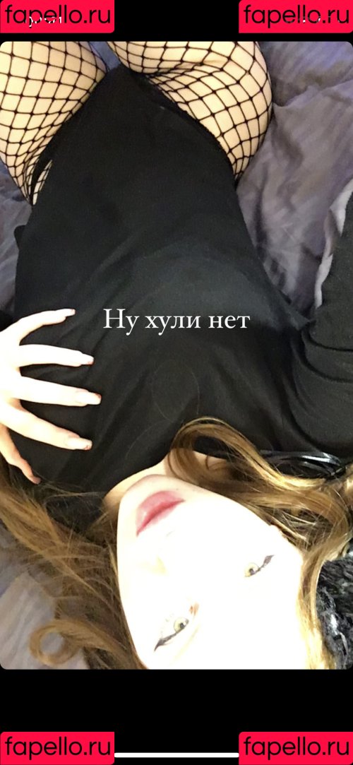 Coxifoxy Onlyfans Photo Gallery 