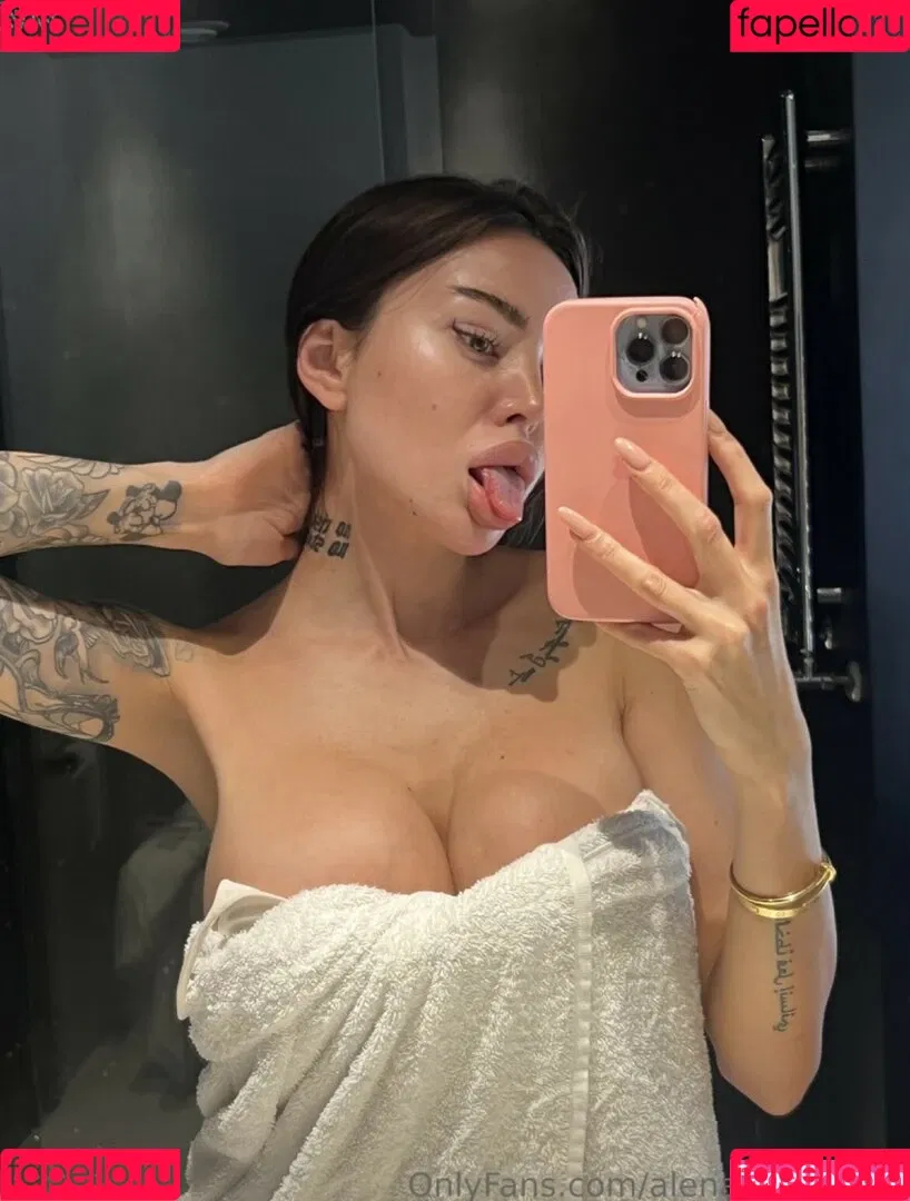 Alena Omovych / alena_omovych / alenaomovich Onlyfans Photo Gallery 
