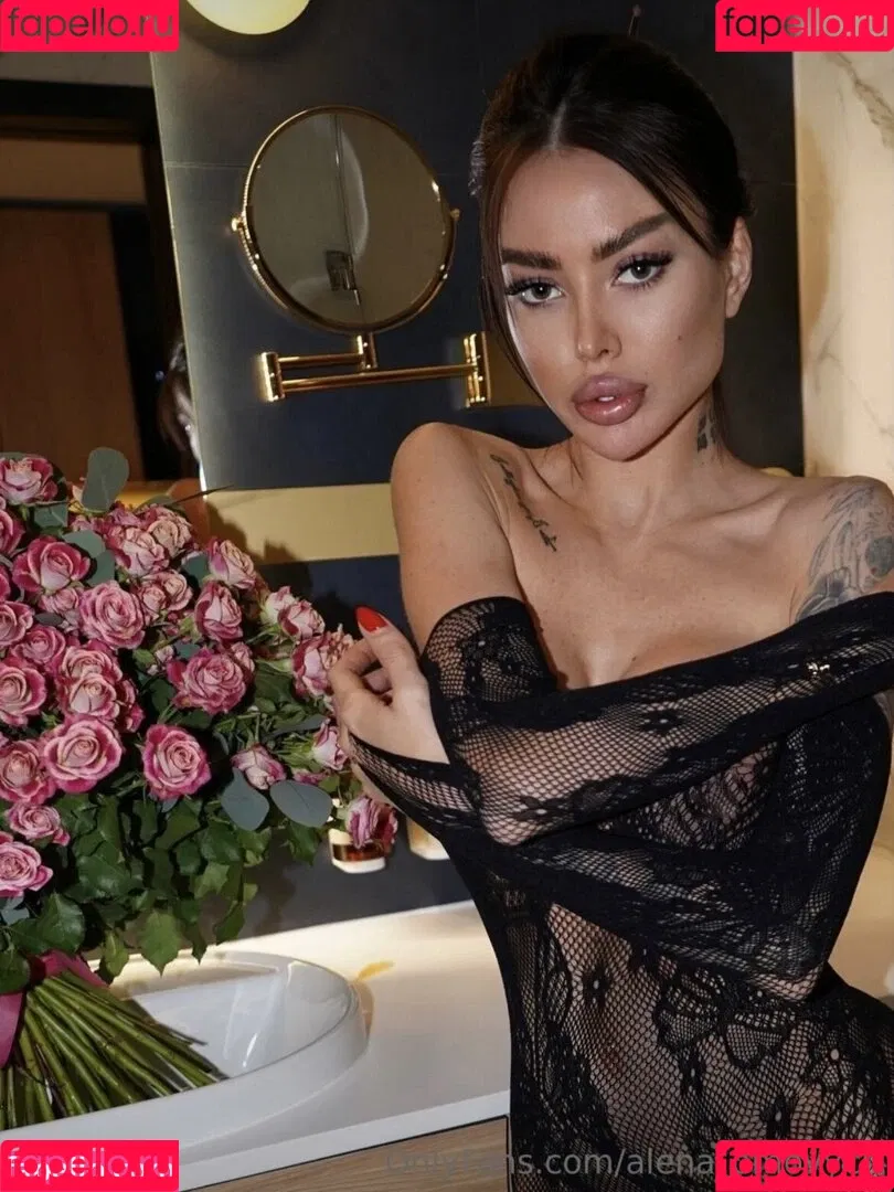 Alena Omovych / alena_omovych / alenaomovich Onlyfans Photo Gallery 