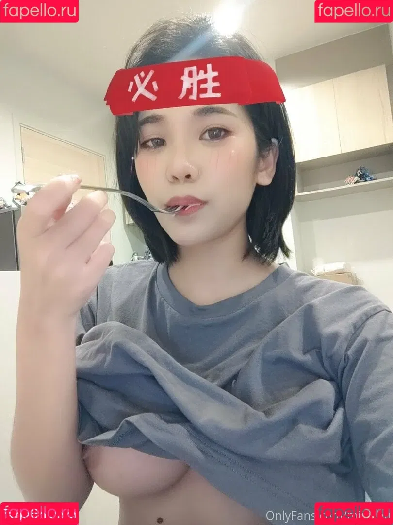 Minichu / Minichu Thai Onlyfans Photo Gallery 